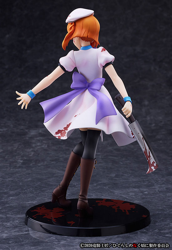 Higurashi no Naku Koro ni - GOU Rena Ryugu (Tragedy ver.) 1/7