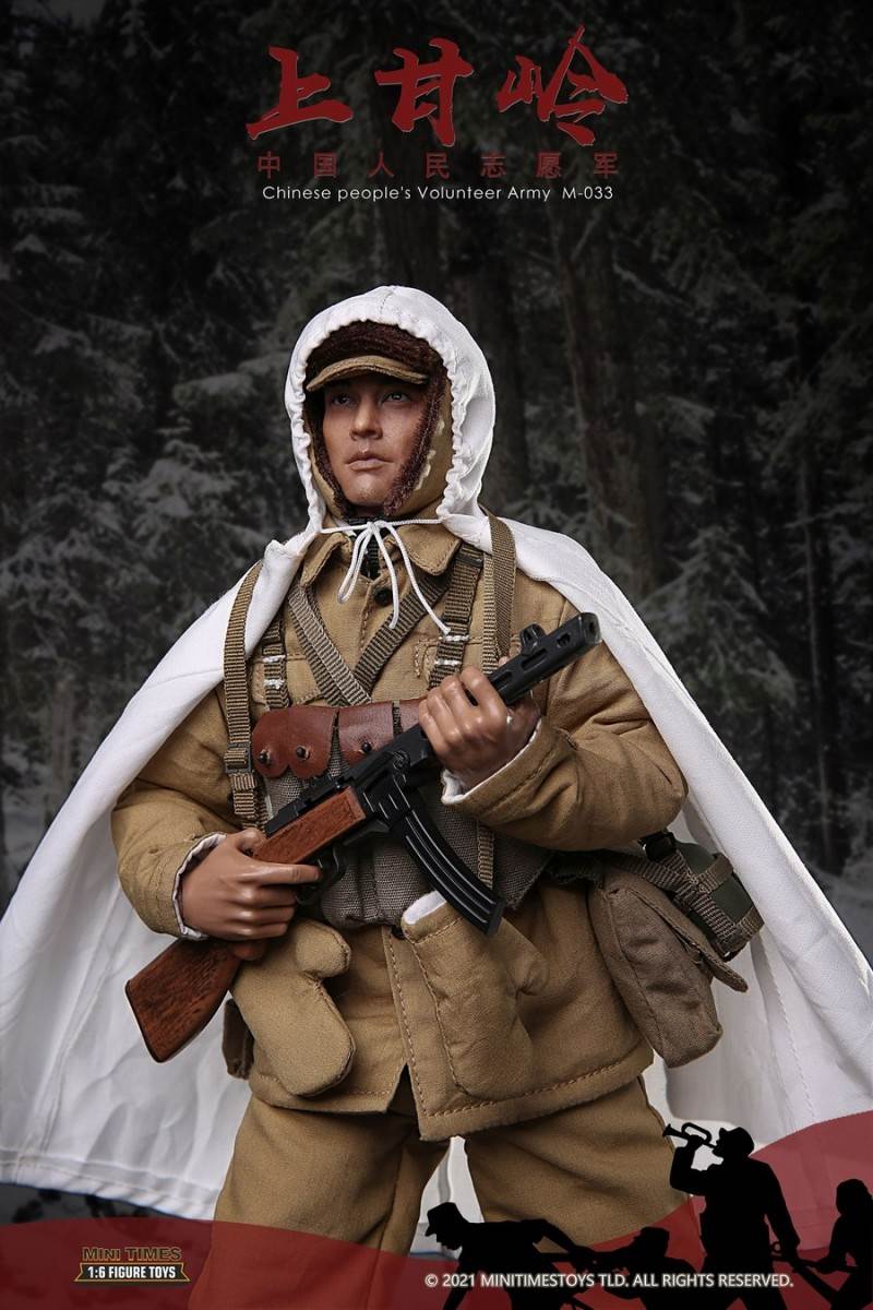 Chinese People's Volunteers Shangganling 1/6