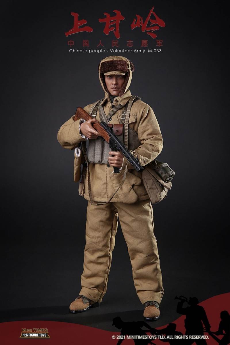 Chinese People's Volunteers Shangganling 1/6