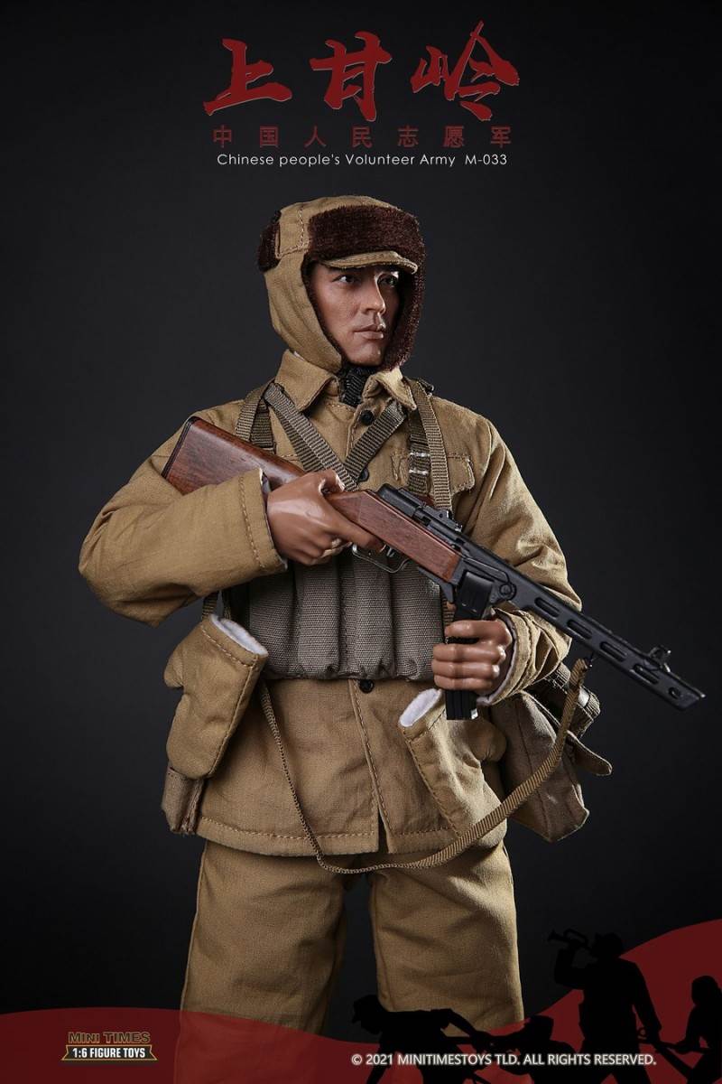 Chinese People's Volunteers Shangganling 1/6