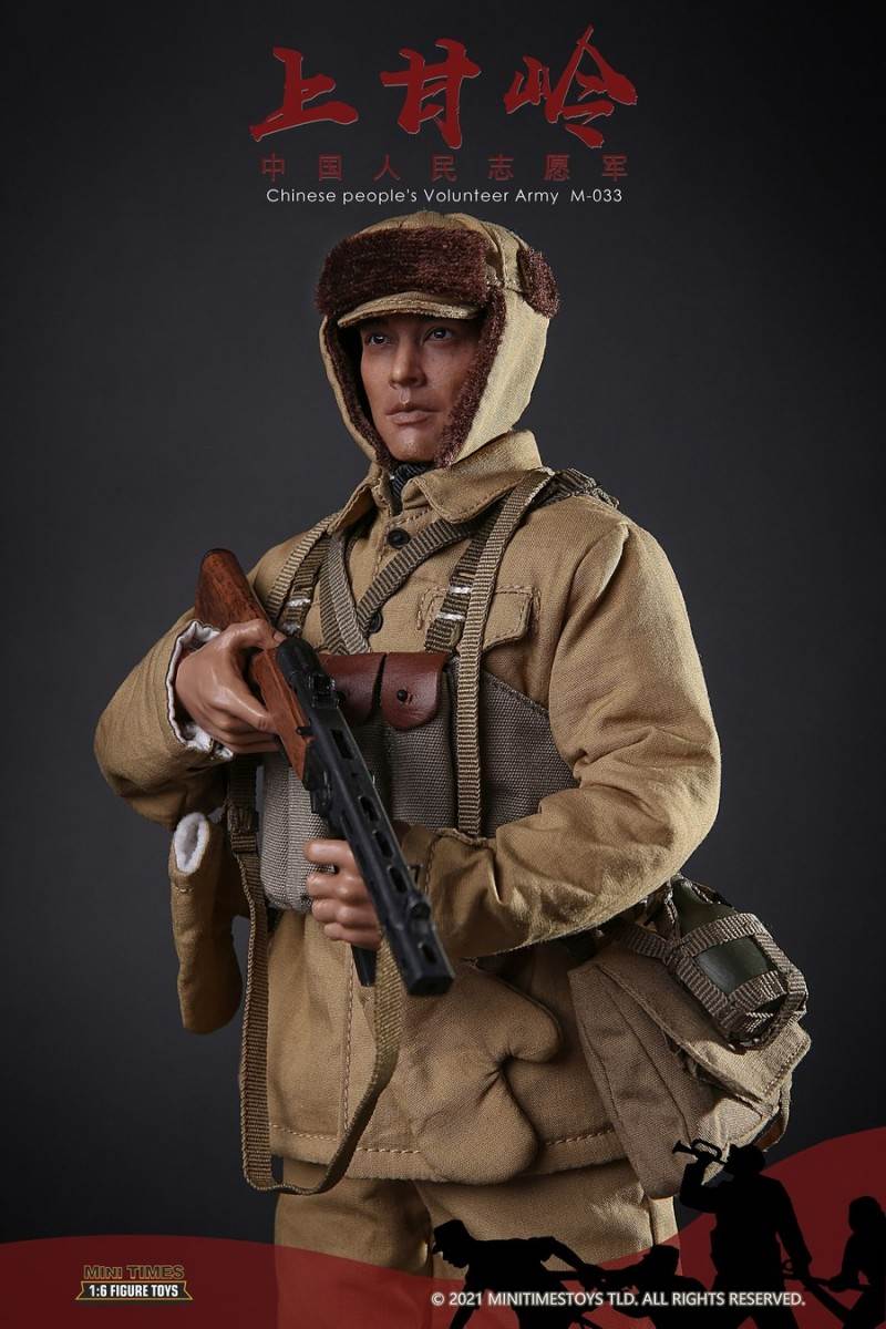 Chinese People's Volunteers Shangganling 1/6