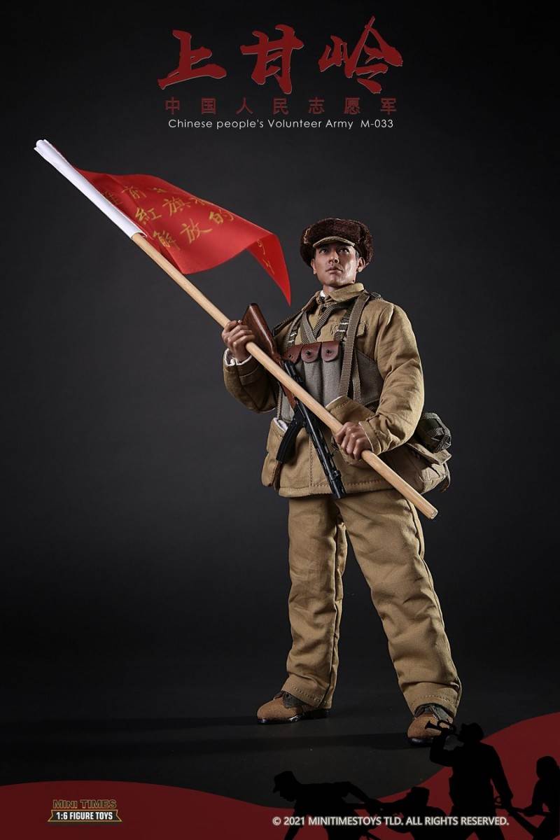 Chinese People's Volunteers Shangganling 1/6