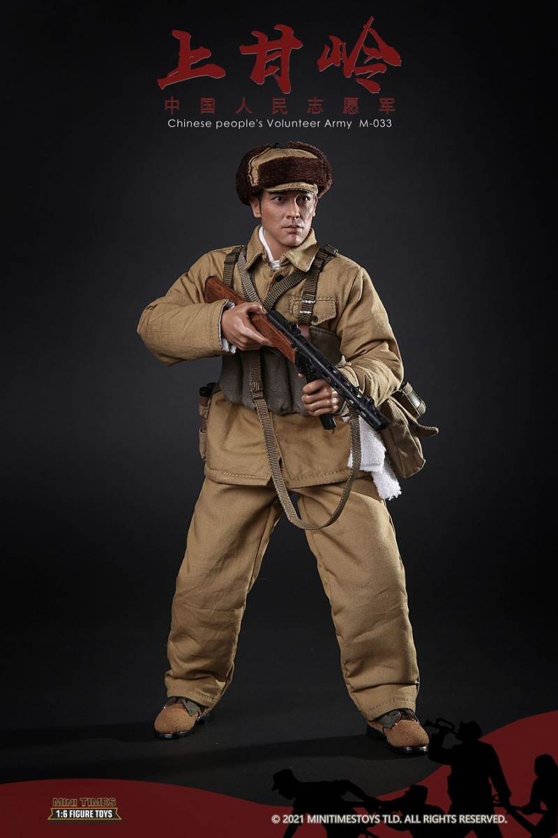 Chinese People's Volunteers Shangganling 1/6