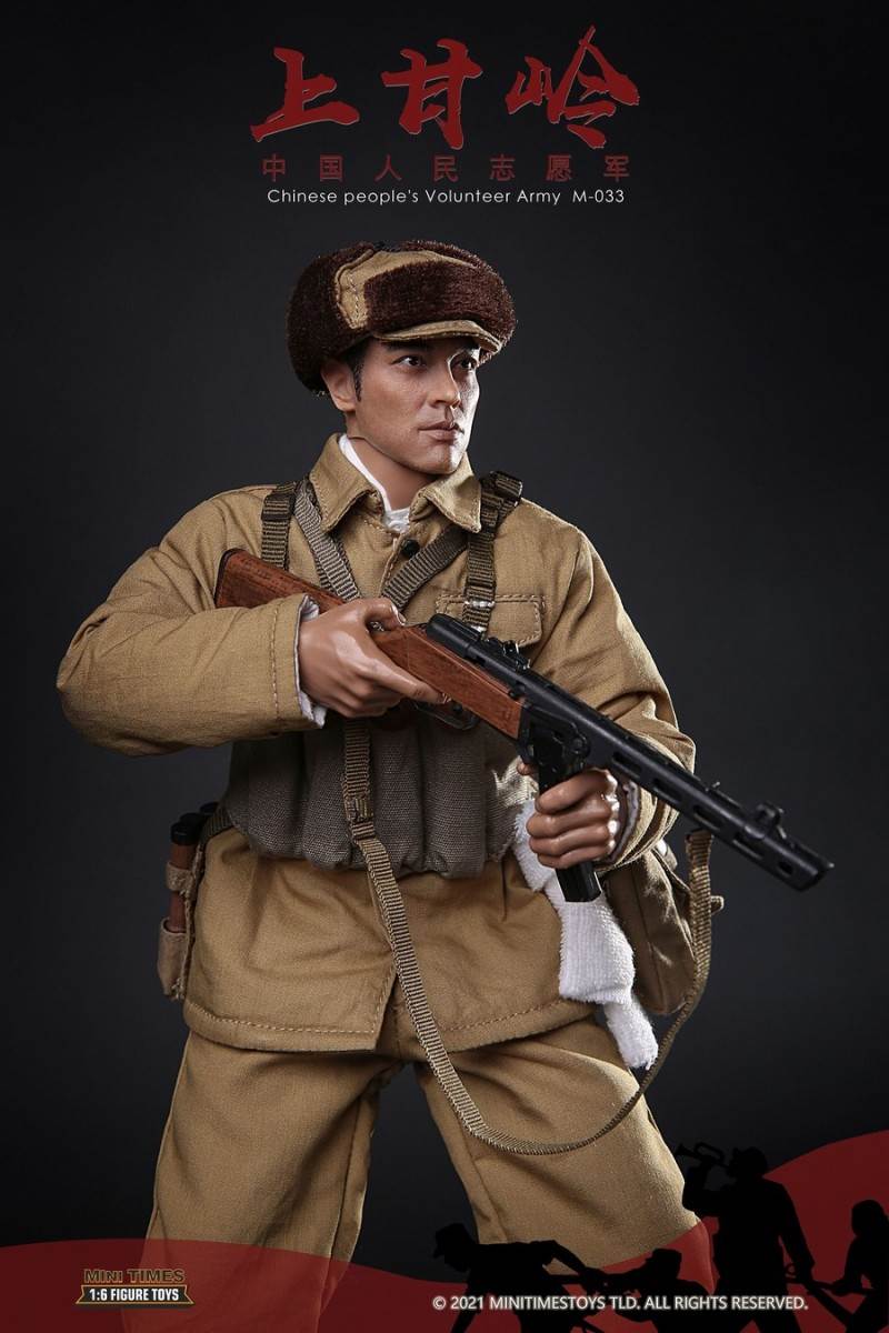 Chinese People's Volunteers Shangganling 1/6