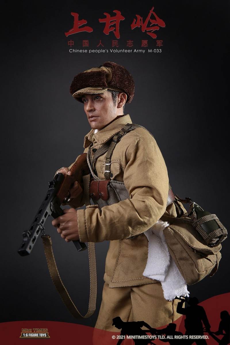 Chinese People's Volunteers Shangganling 1/6