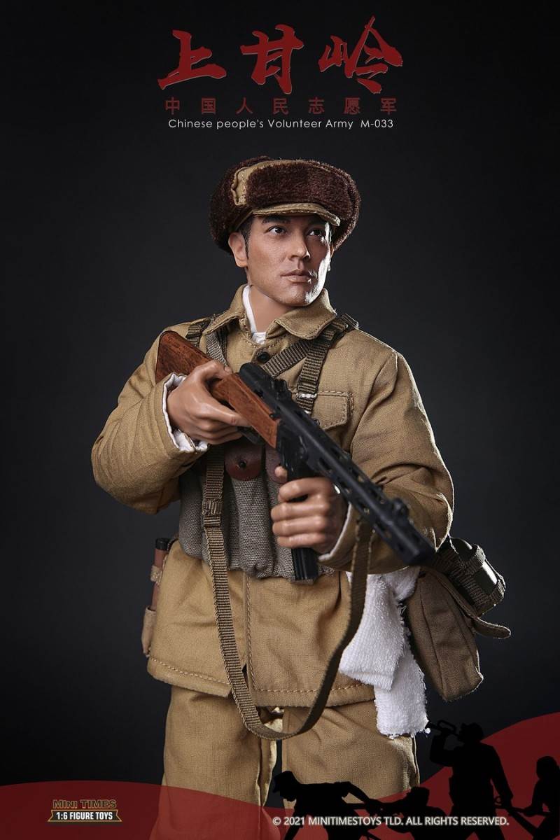 Chinese People's Volunteers Shangganling 1/6