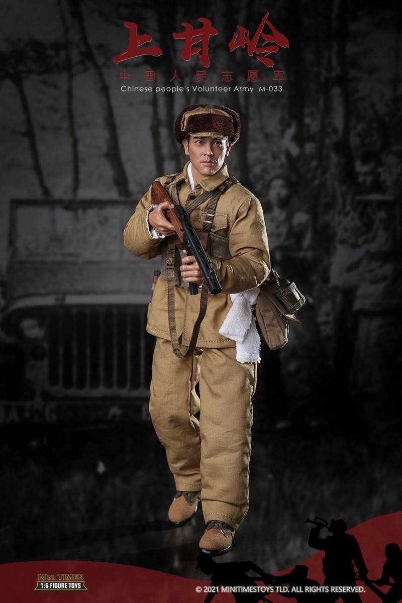 Chinese People's Volunteers Shangganling 1/6