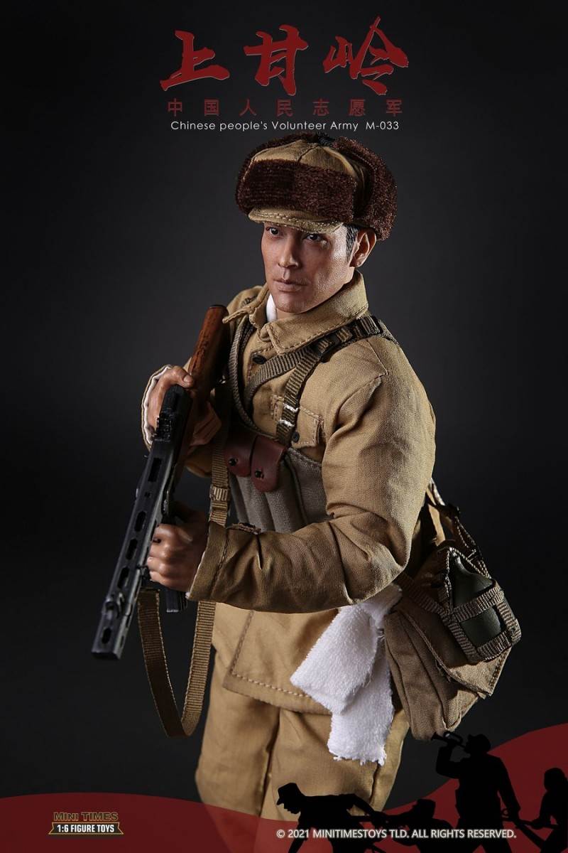 Chinese People's Volunteers Shangganling 1/6