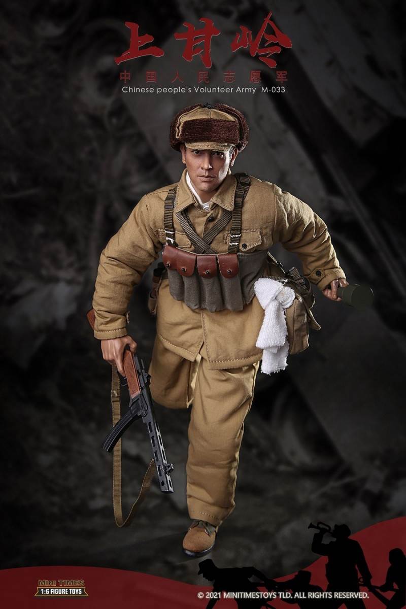 Chinese People's Volunteers Shangganling 1/6