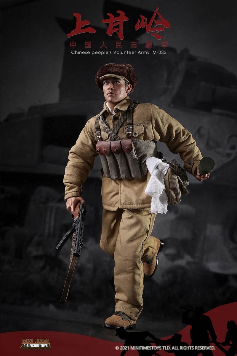 Chinese People's Volunteers Shangganling 1/6