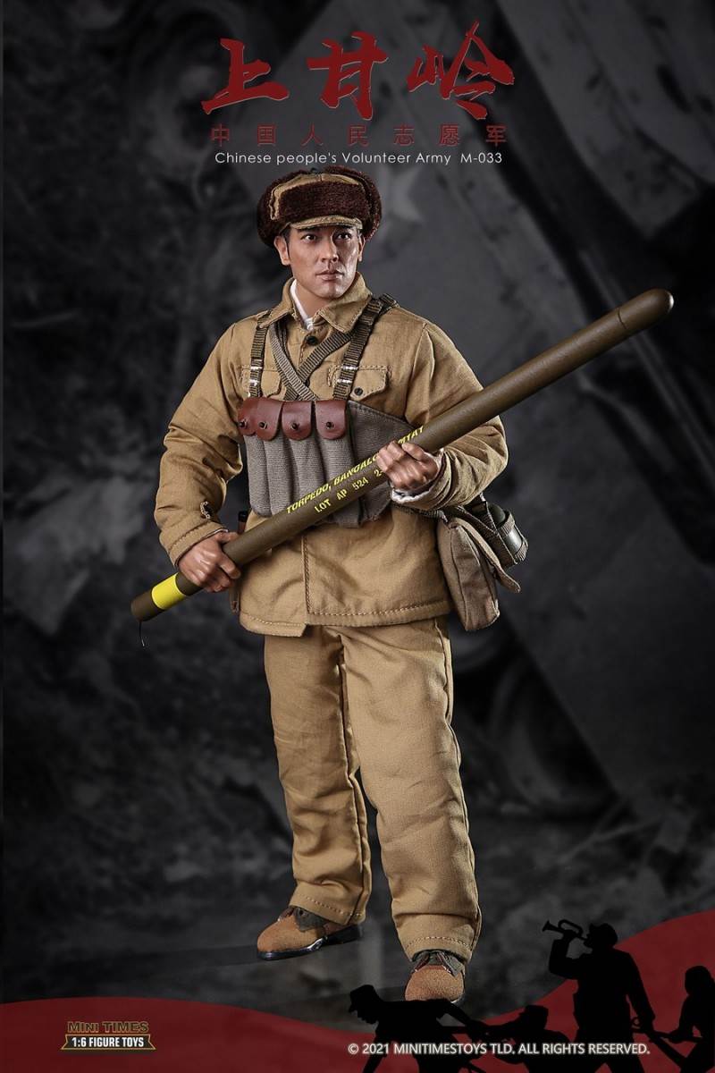 Chinese People's Volunteers Shangganling 1/6