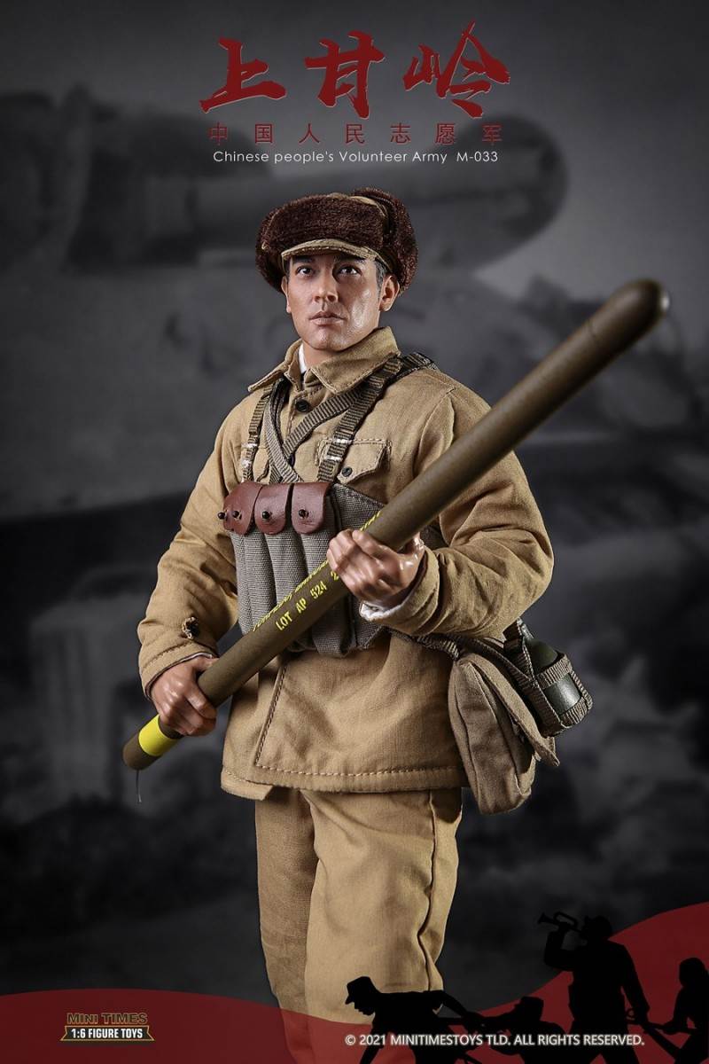 Chinese People's Volunteers Shangganling 1/6