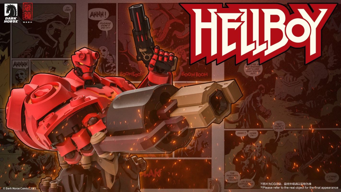 Mecha Hellboy