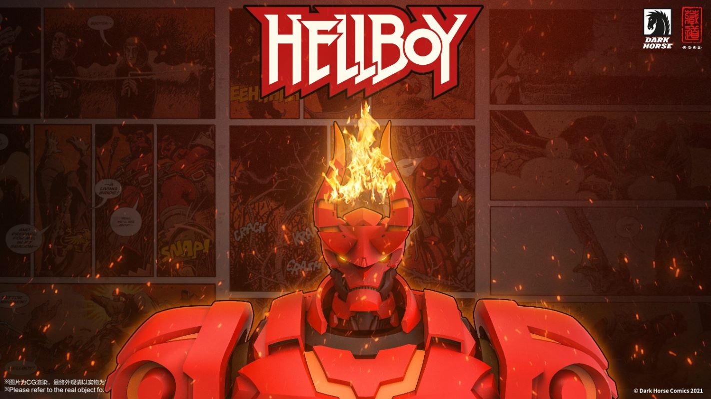 Mecha Hellboy