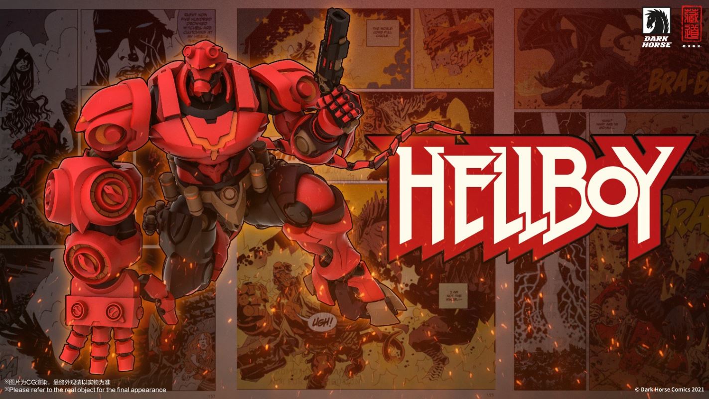 Mecha Hellboy