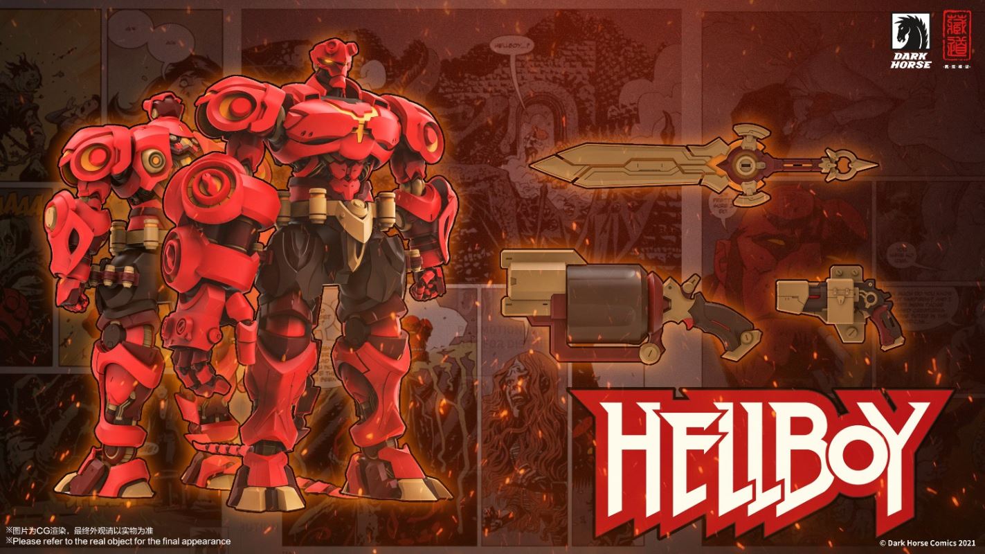 Mecha Hellboy