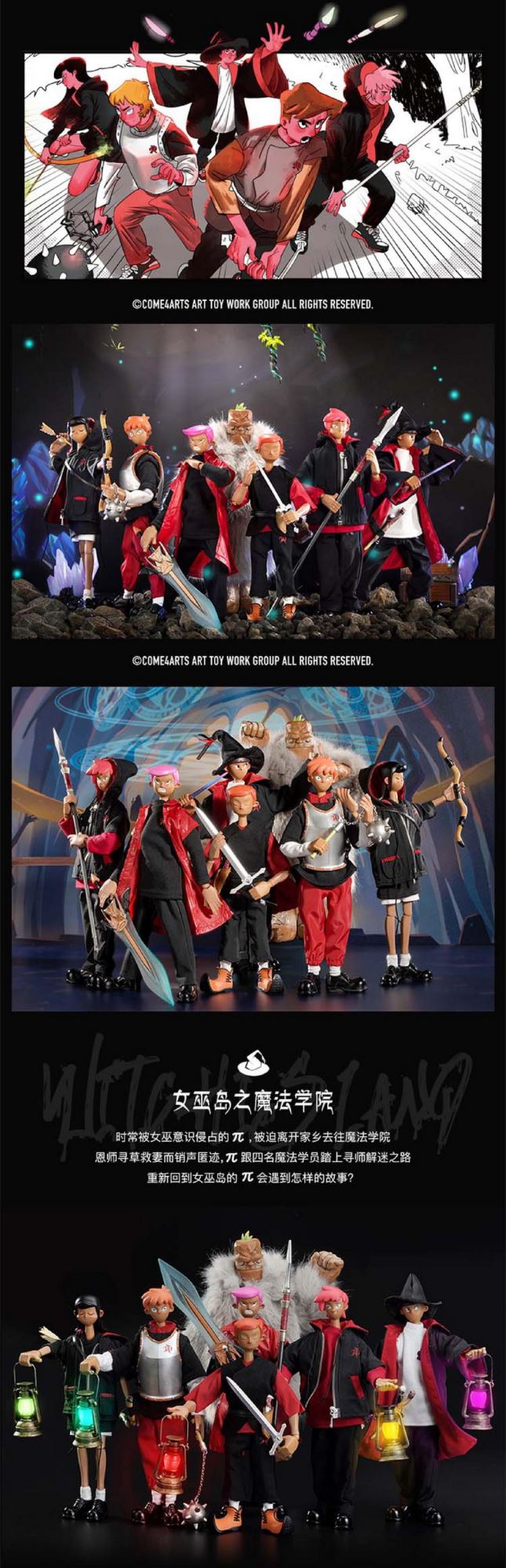 Fashion Dol l- Witch Island Magic Academy Action Doll