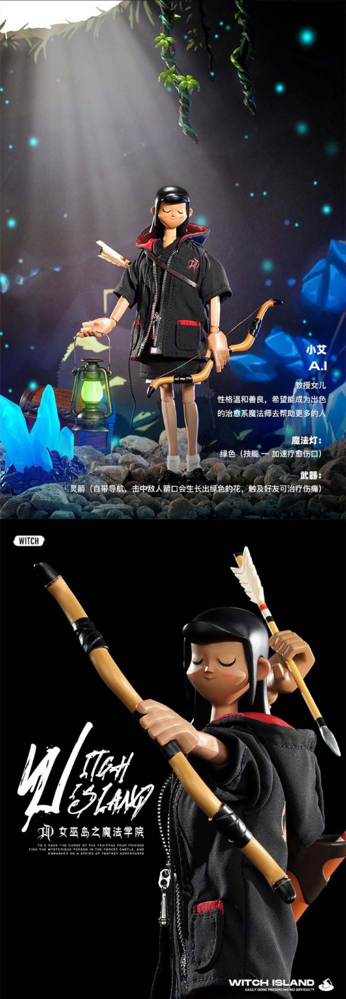 Fashion Dol l- Witch Island Magic Academy Action Doll