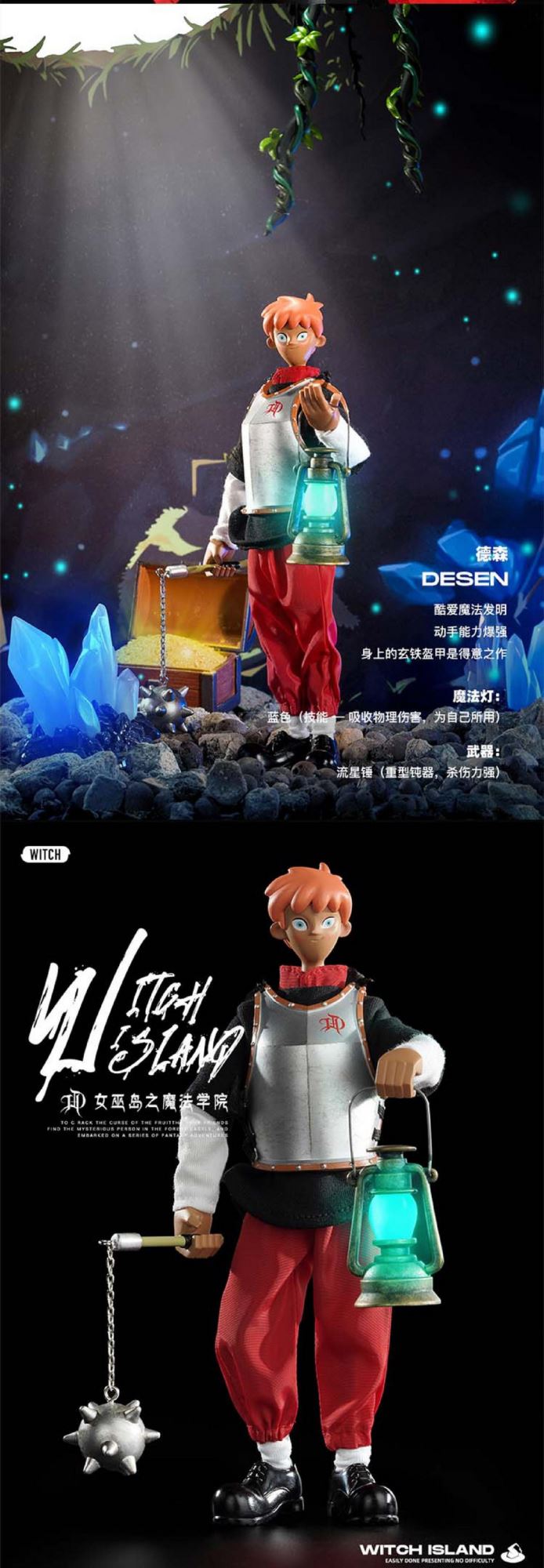 Fashion Dol l- Witch Island Magic Academy Action Doll