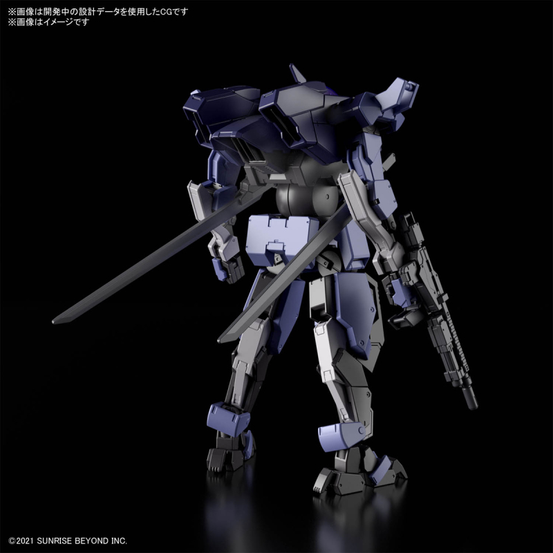 HG 1/72 Brady Hound (Blood special machine)