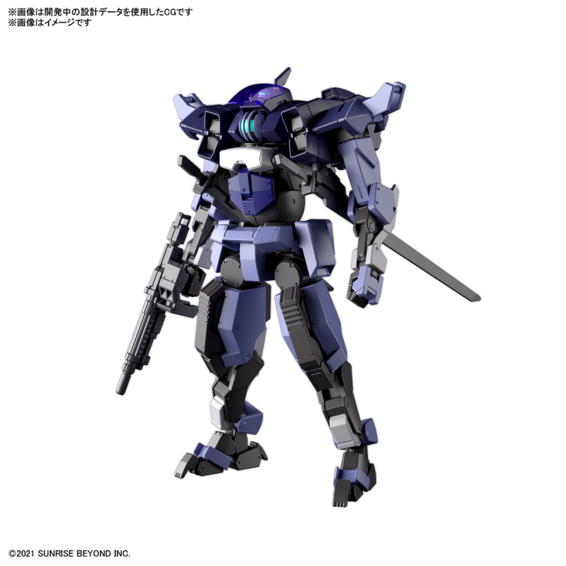 HG 1/72 Brady Hound (Blood special machine)