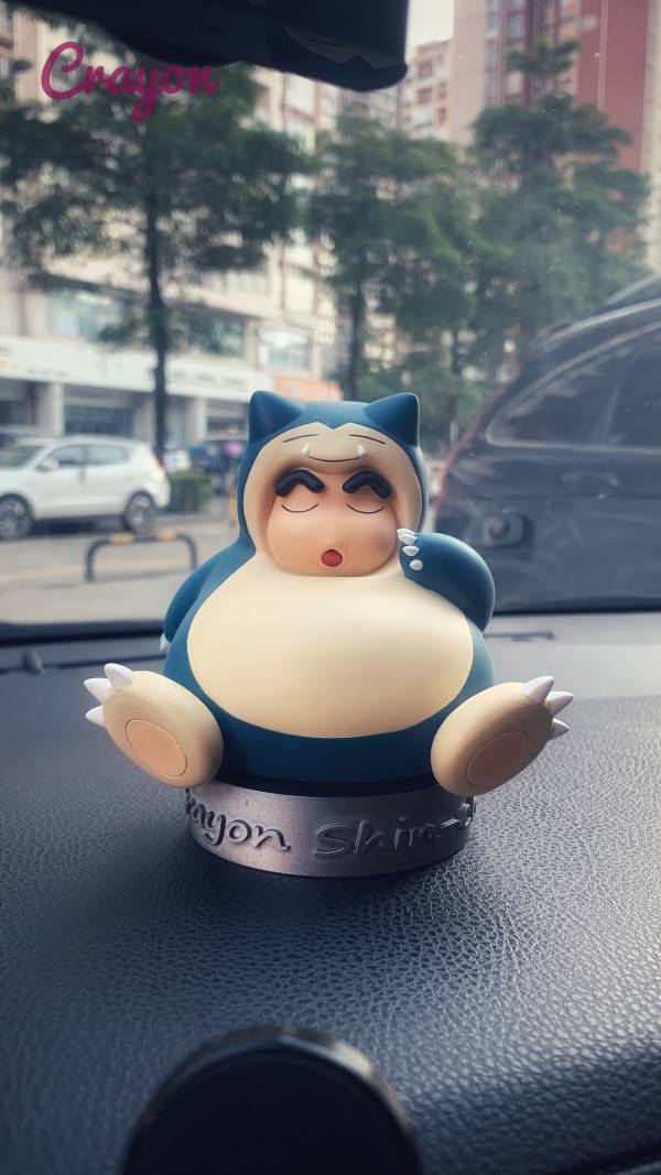 Kaby Beast Shin-chan