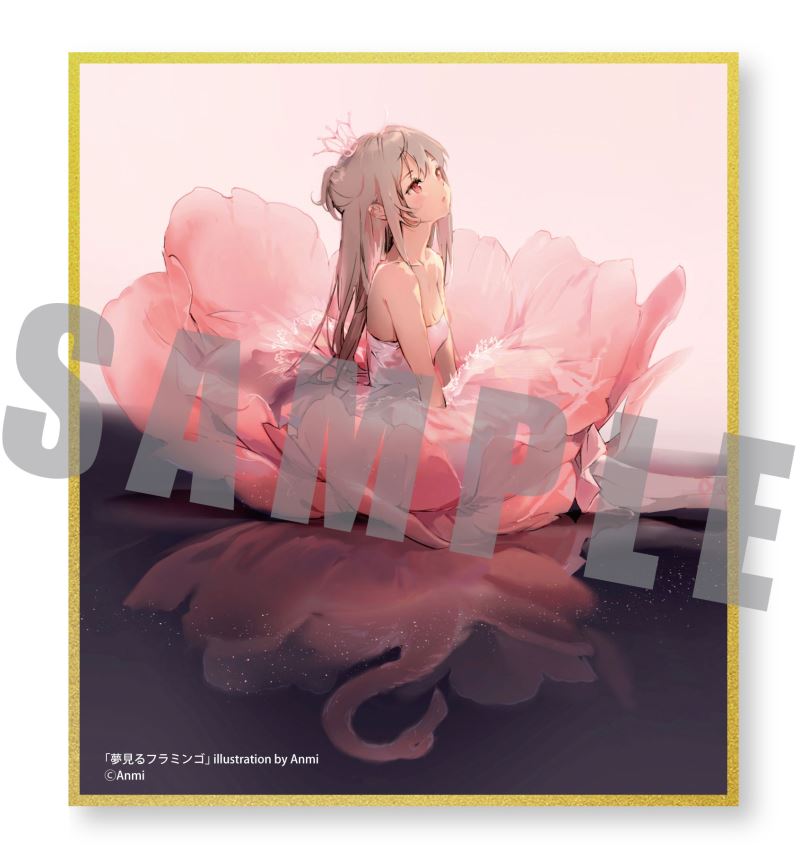 Anmi Illustration Flamingo Ballet Group Ponytail Girl, Akagami no ko & Kouhai-chan