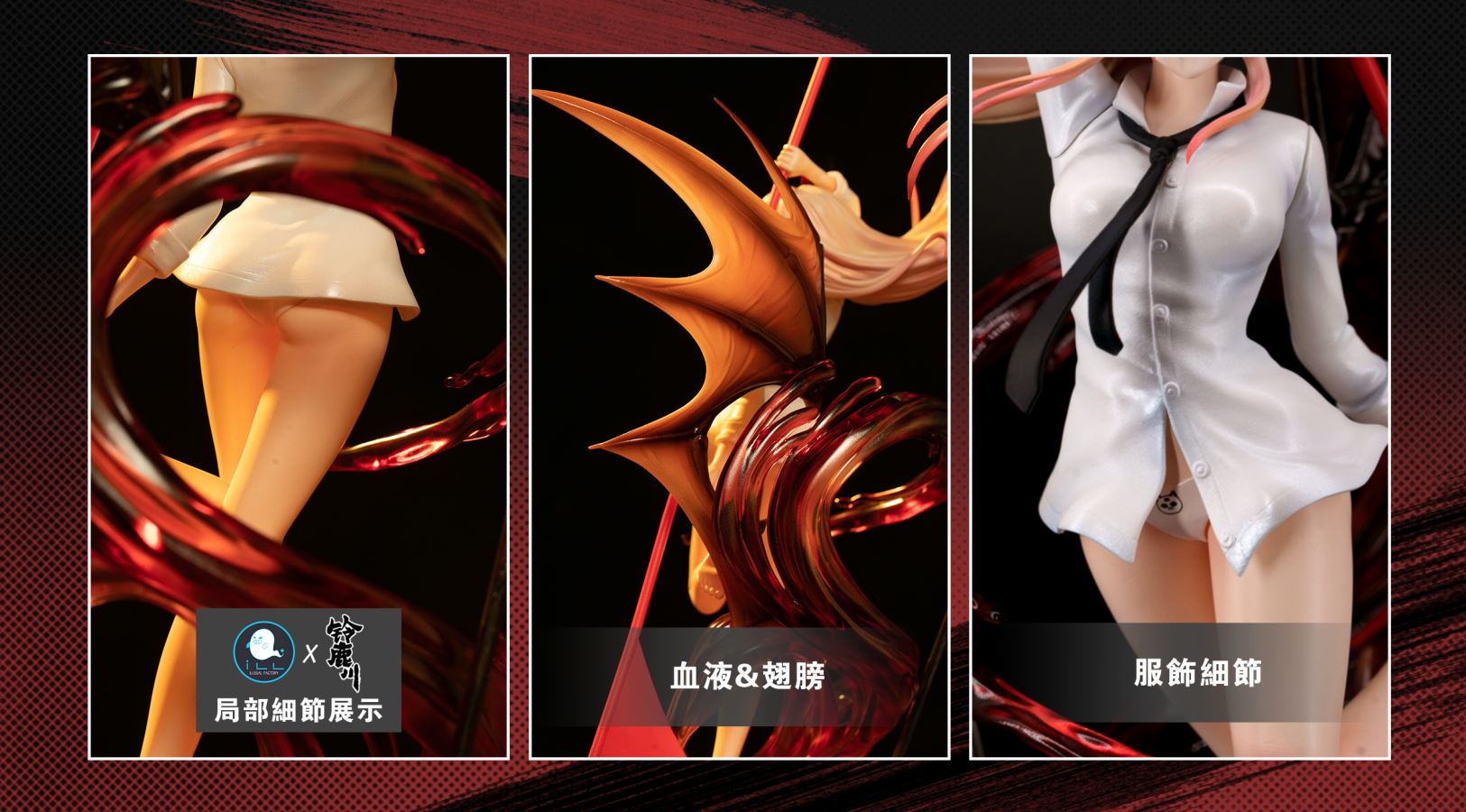 Power - Chainsaw Man