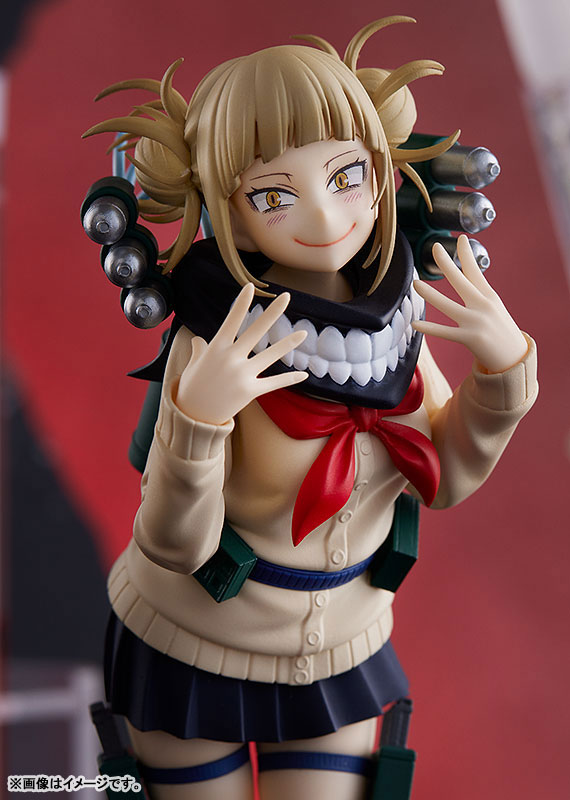 POP UP PARADE My Hero Academia Himiko Toga
