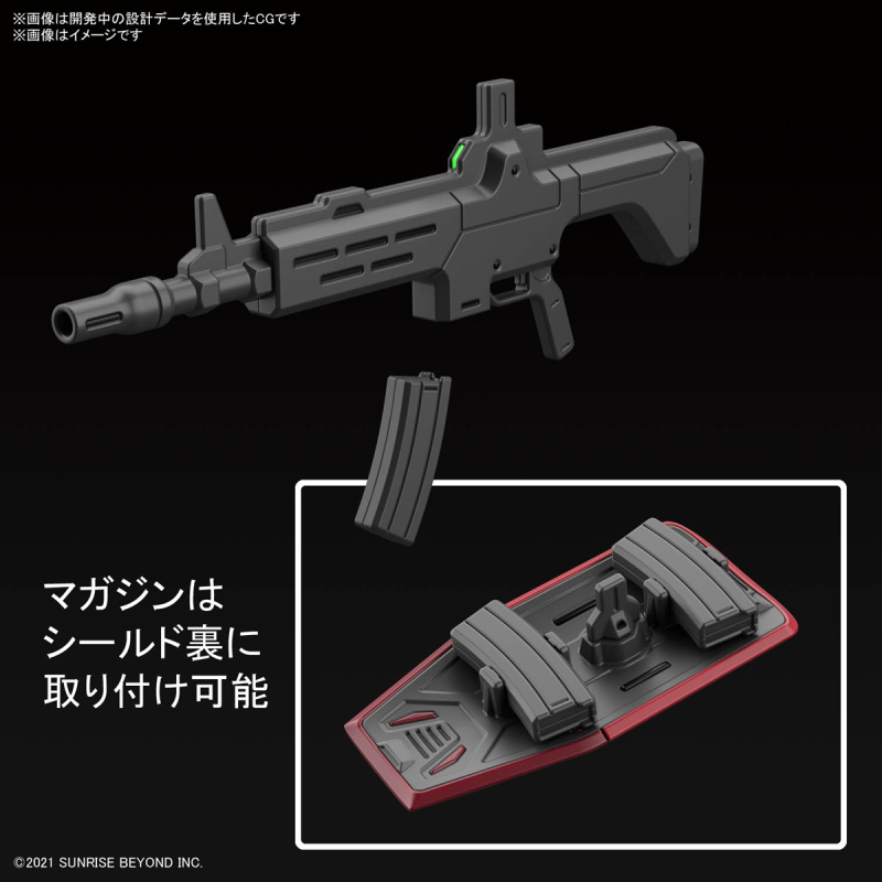 HG 1/72 New Ren