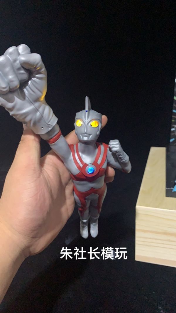 Ultraman Ace