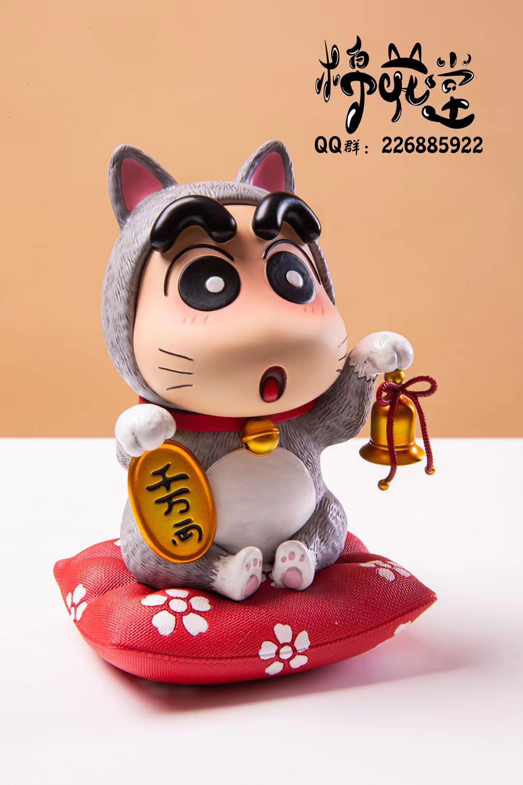 Shinchan Fortune Cat