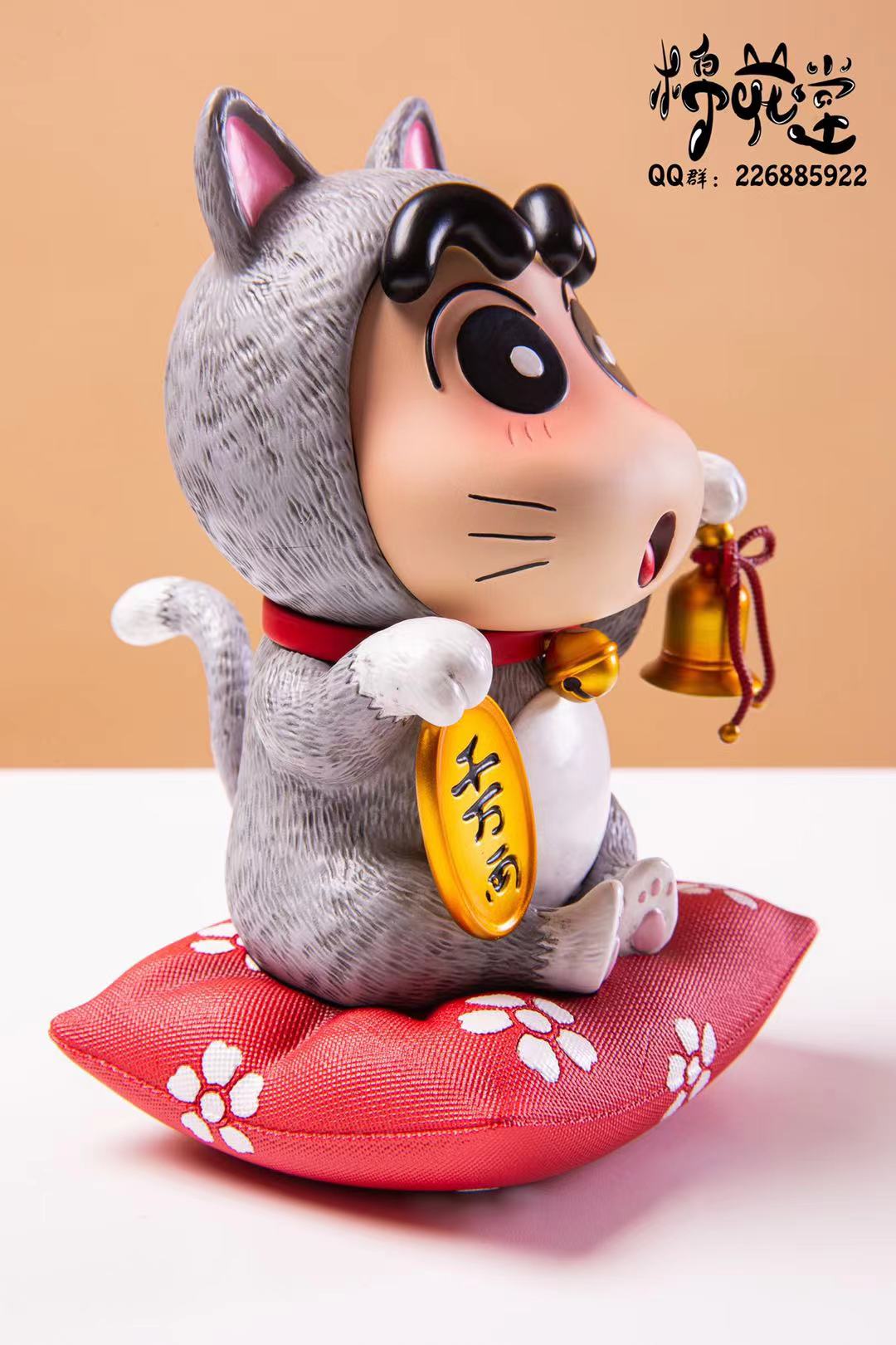 Shinchan Fortune Cat