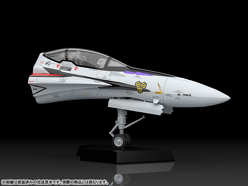 PLAMAX MF-51 minimum factory Macross Frontier Fighter Nose Collection VF-25F 1/20 Plastic Model
