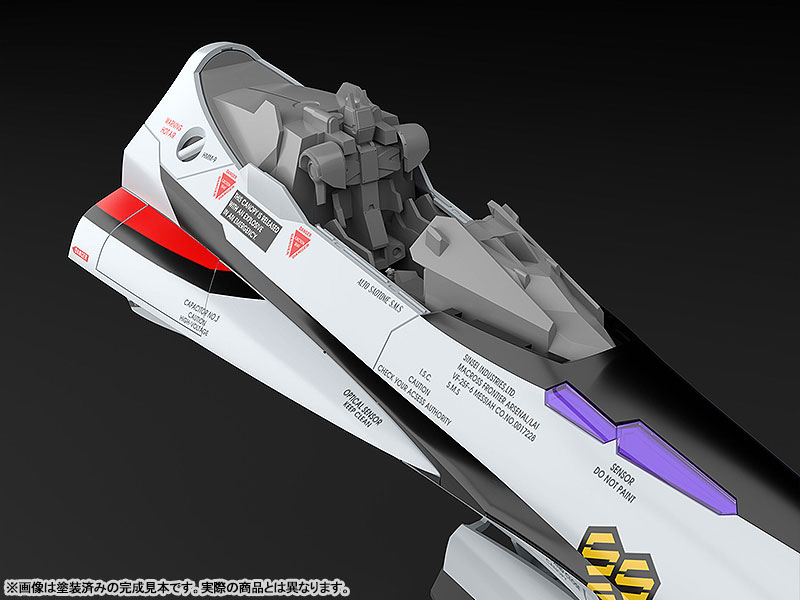 PLAMAX MF-51 minimum factory Macross Frontier Fighter Nose Collection VF-25F 1/20 Plastic Model
