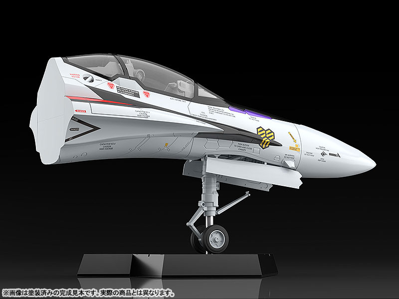 PLAMAX MF-51 minimum factory Macross Frontier Fighter Nose Collection VF-25F 1/20 Plastic Model