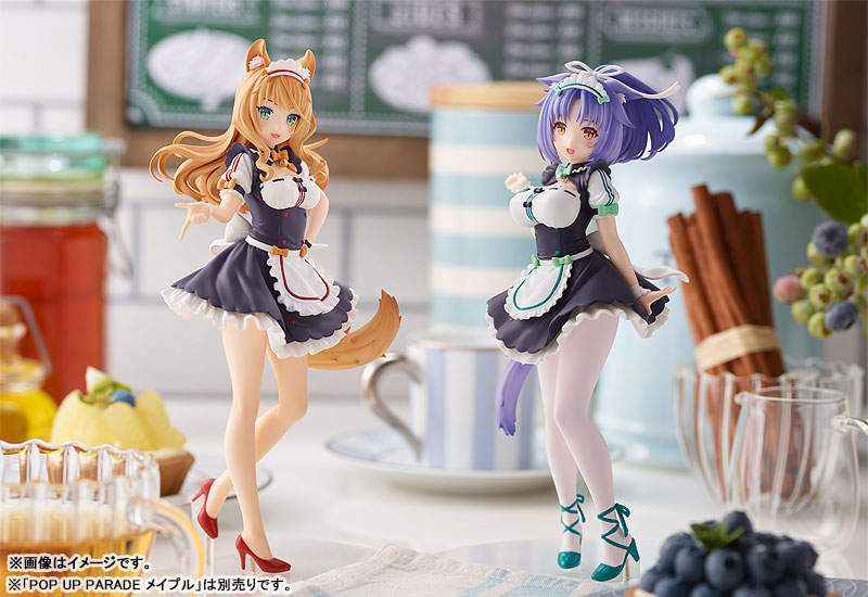 POP UP PARADE Nekopara Cinnamon