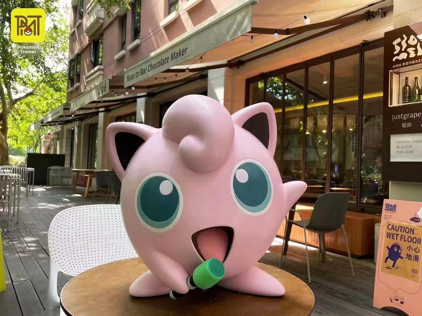 Jigglypuff – Pokemon