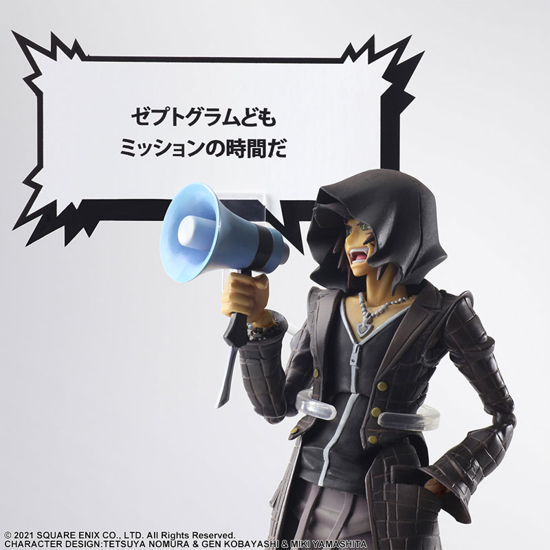 The World Ends with You Bring Arts Minamimoto