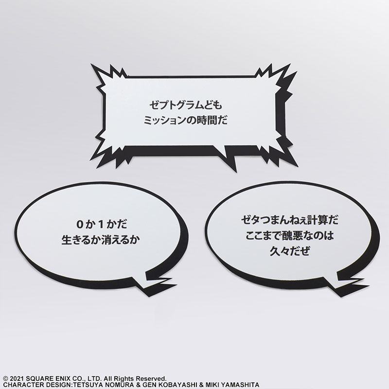 The World Ends with You Bring Arts Minamimoto