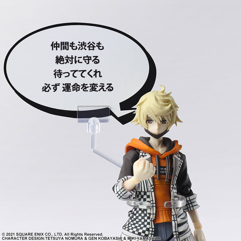 The World Ends with You Bring Arts Rindo