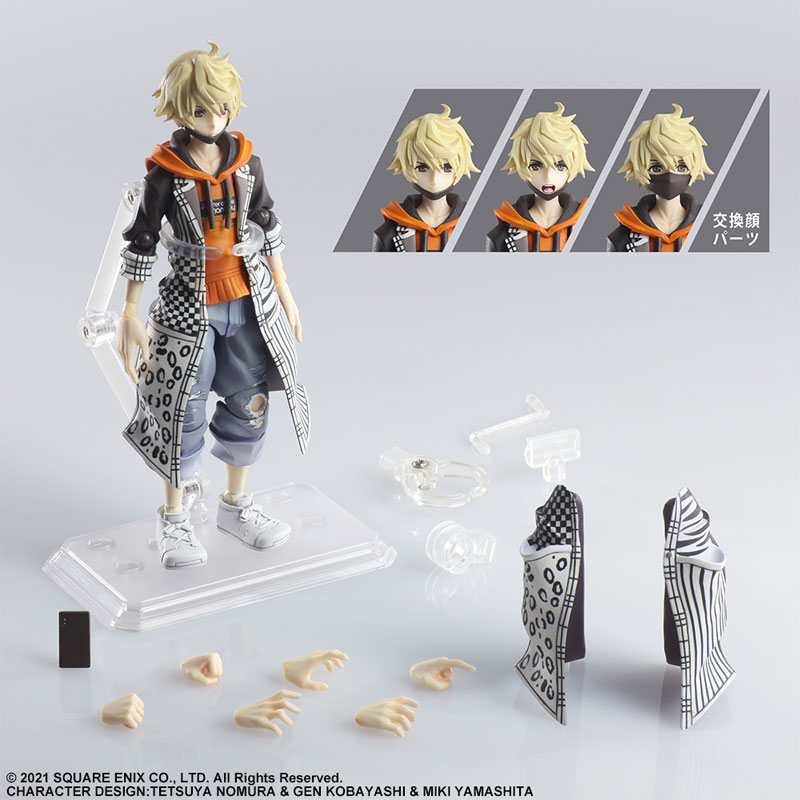 The World Ends with You Bring Arts Rindo