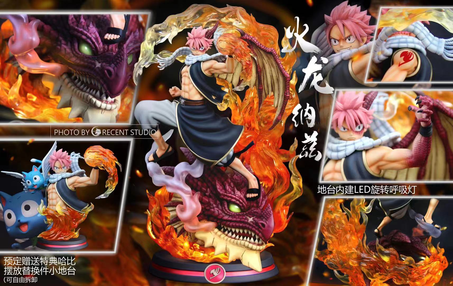 Natsu – Fairy Tail