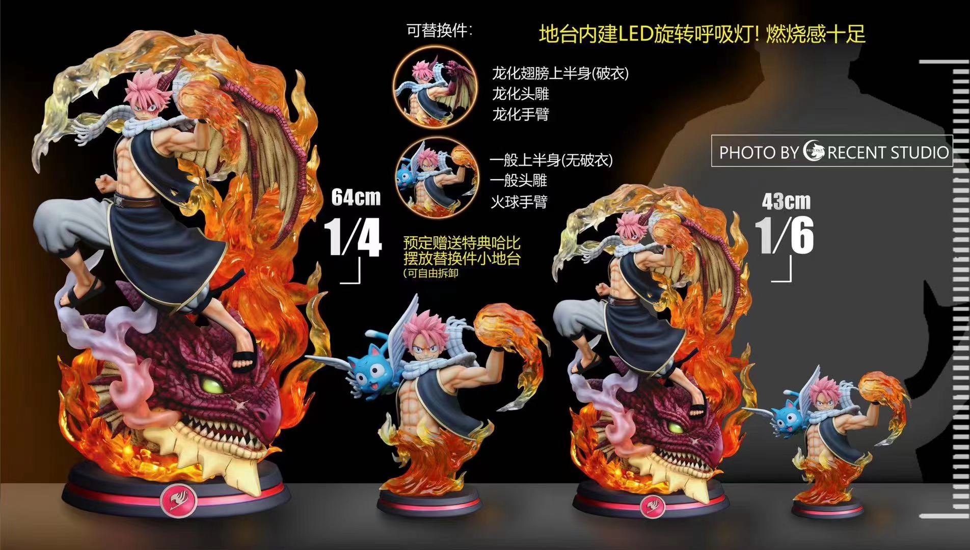 Natsu – Fairy Tail