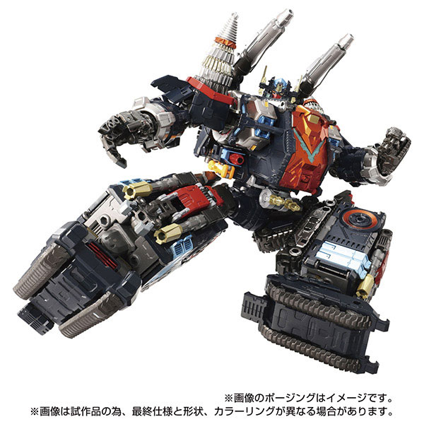 Diaclone DA-80 Big Powered GV [Verscaliber]