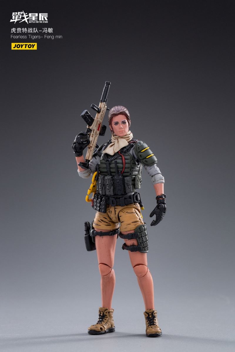 Fearless Tigers-Feng min