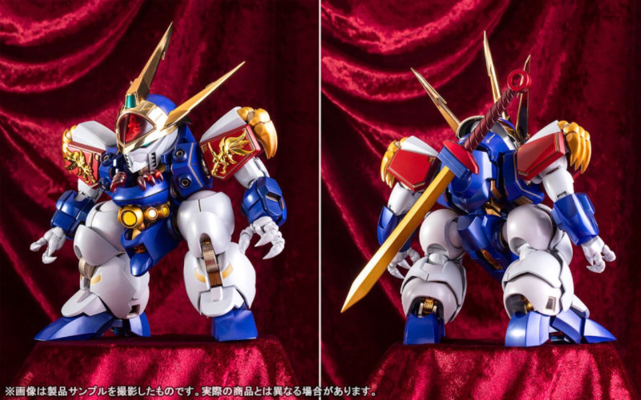 METAL BUILD DRAGON SCALE Ryujinmaru
