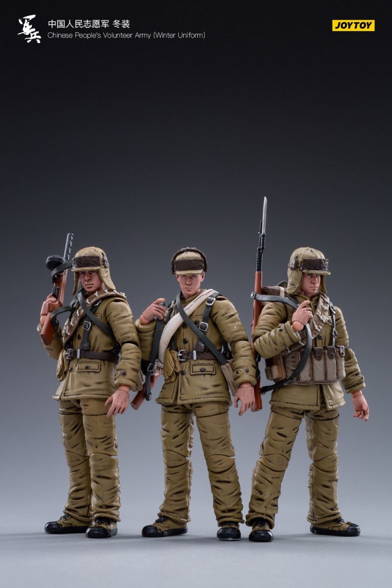 Chinese people's Volunteer Army (Winter Uniform)