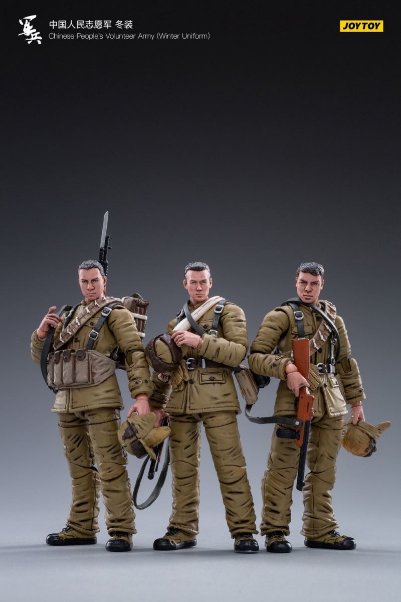 Chinese people's Volunteer Army (Winter Uniform)