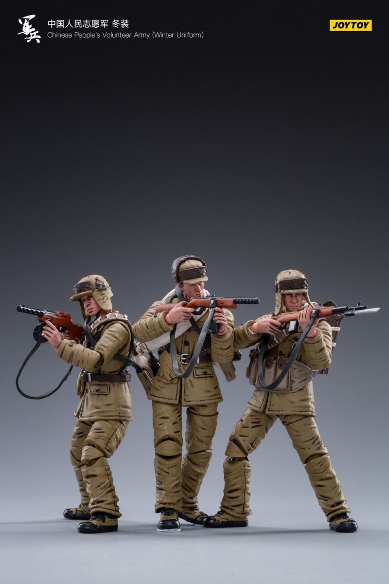 Chinese people's Volunteer Army (Winter Uniform)